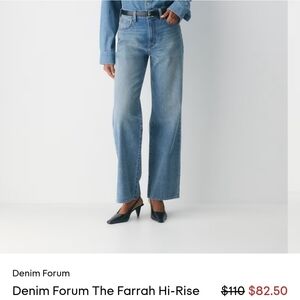 Denim Forum High Rise Blue Jeans, Button Fly, 32